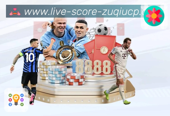 球员榜单与数据